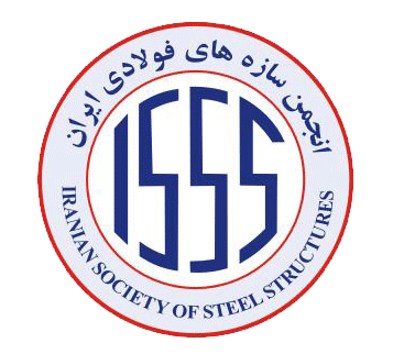 انجمن سازه های فولادی ایران